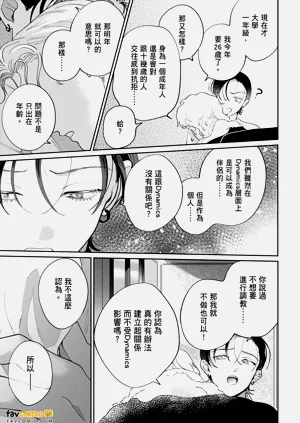 第153页图