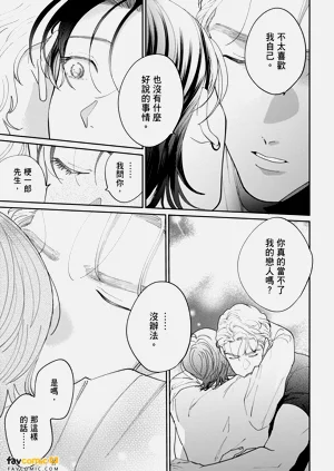 第155页图