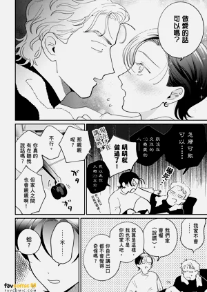 第156页图