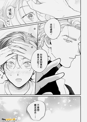 第159页图