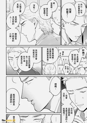 第16页图