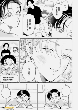 第163页图