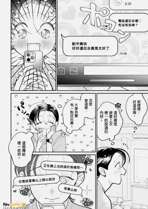 第164页图