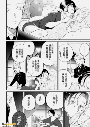第166页图