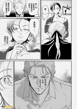第167页图