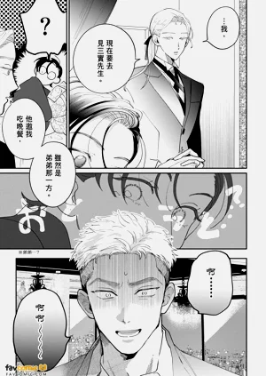 第169页图