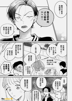 第17页图