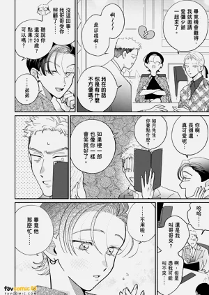 第170页图