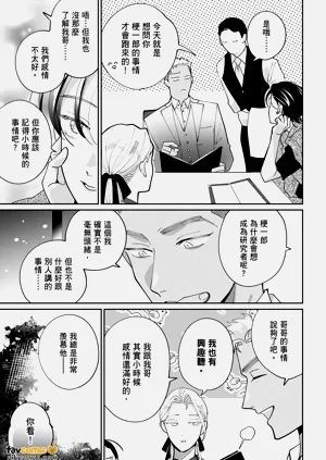 第171页图