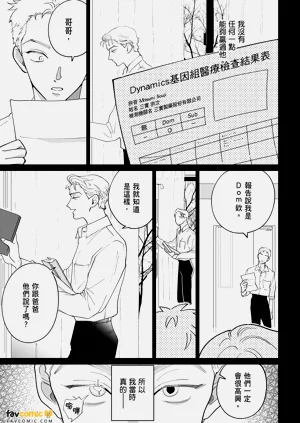 第173页图