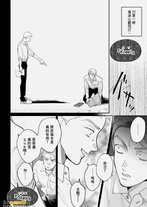 第174页图