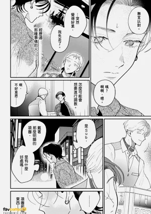 第178页图