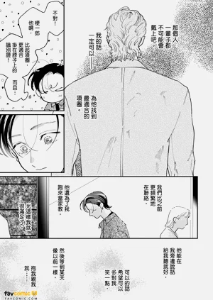 第179页图