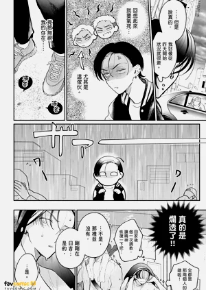第18页图