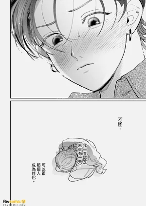 第180页图