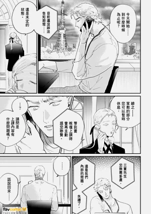 第183页图