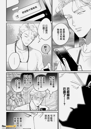 第184页图