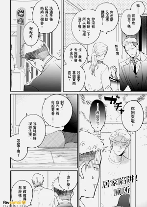 第186页图