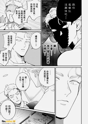 第187页图