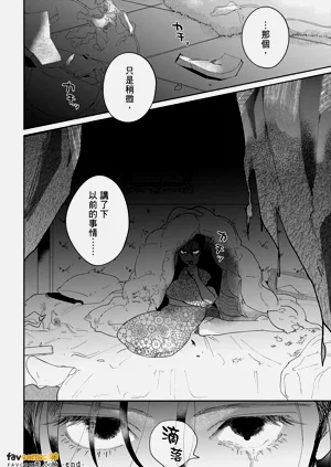 第188页图