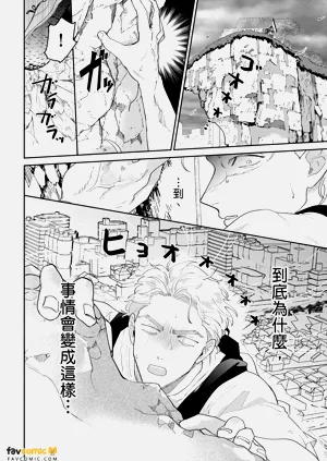 第190页图