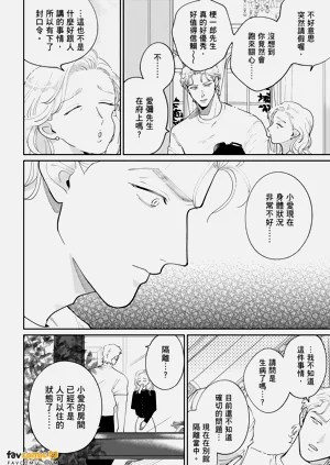 第192页图