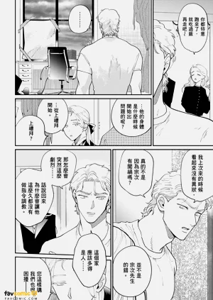 第194页图