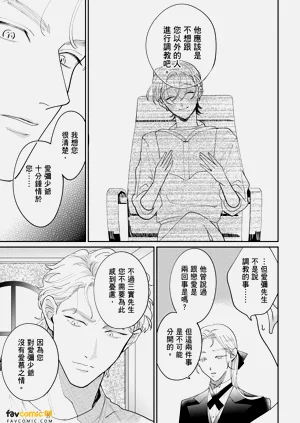 第195页图
