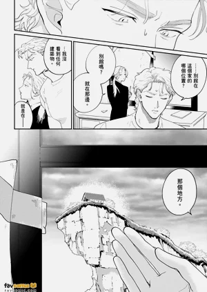 第196页图