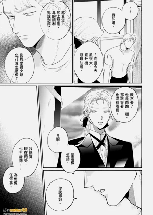 第199页图
