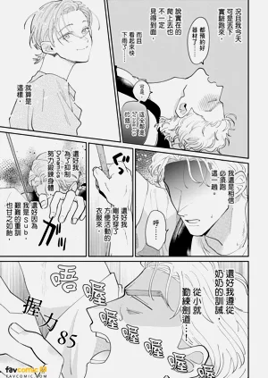 第201页图
