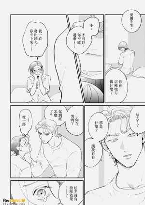 第202页图