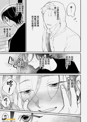 第205页图