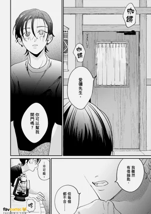 第206页图