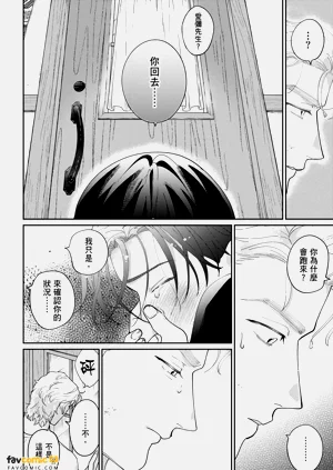 第208页图