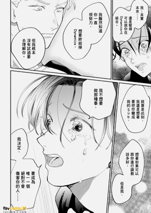 第210页图