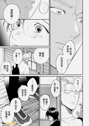 第211页图