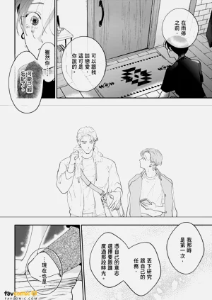 第212页图