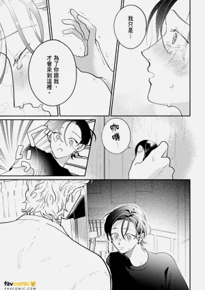第213页图
