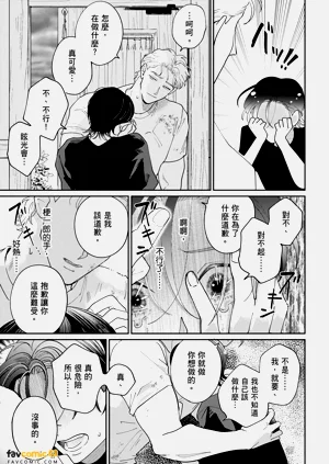 第215页图