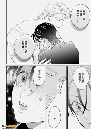 第216页图