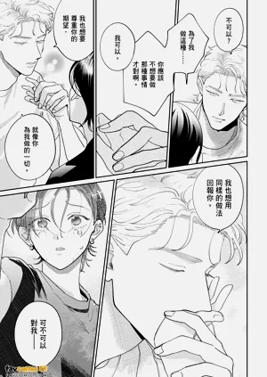 第217页图