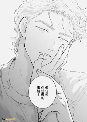 第218页图