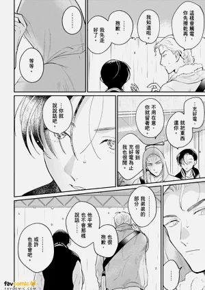 第22页图