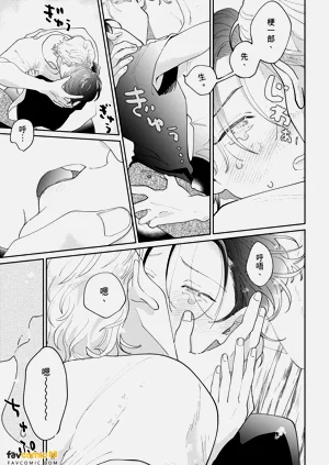 第223页图