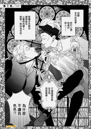 第227页图