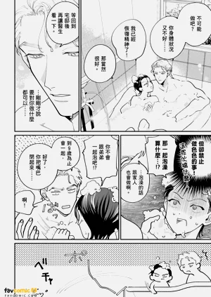 第228页图