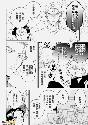 第234页图