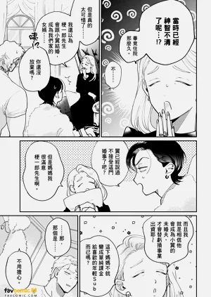 第235页图