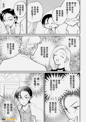 第237页图